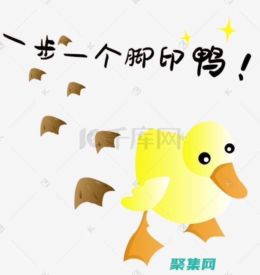 提升辦公效率
