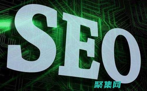 您的是什么