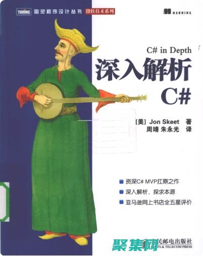 語句的強大功能