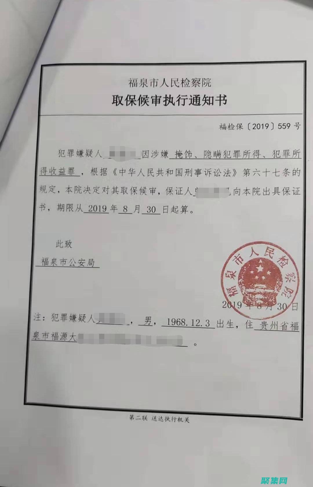 釋放你的在線