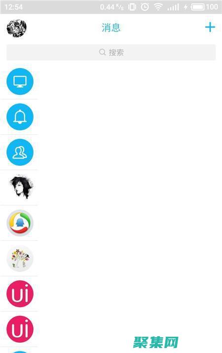 解鎖 jQuery 的強(qiáng)大功能：從 HTML 中刪除元素的深入教程 (解鎖室友的n種方式)