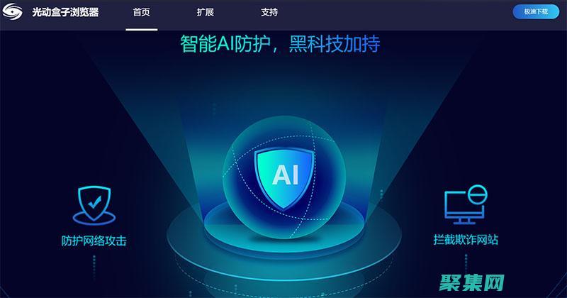 解鎖您網站的潛力：探索企業(yè)網站 (解鎖網站的網址)