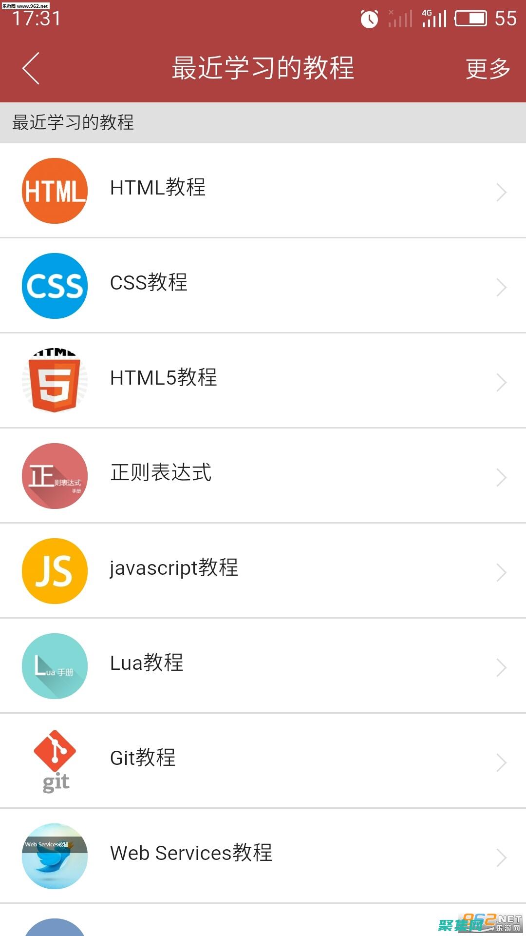 W3C