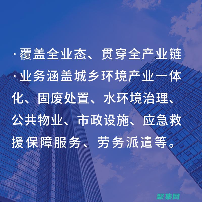 獲得競(jìng)爭(zhēng)優(yōu)勢(shì): 通過(guò) W3C 驗(yàn)證來(lái)提高您網(wǎng)站的整體質(zhì)量和用戶(hù)體驗(yàn) (獲得競(jìng)爭(zhēng)優(yōu)勢(shì)的三大基本戰(zhàn)略)