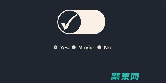 單選按鈕是