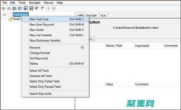 從基本到復(fù)雜