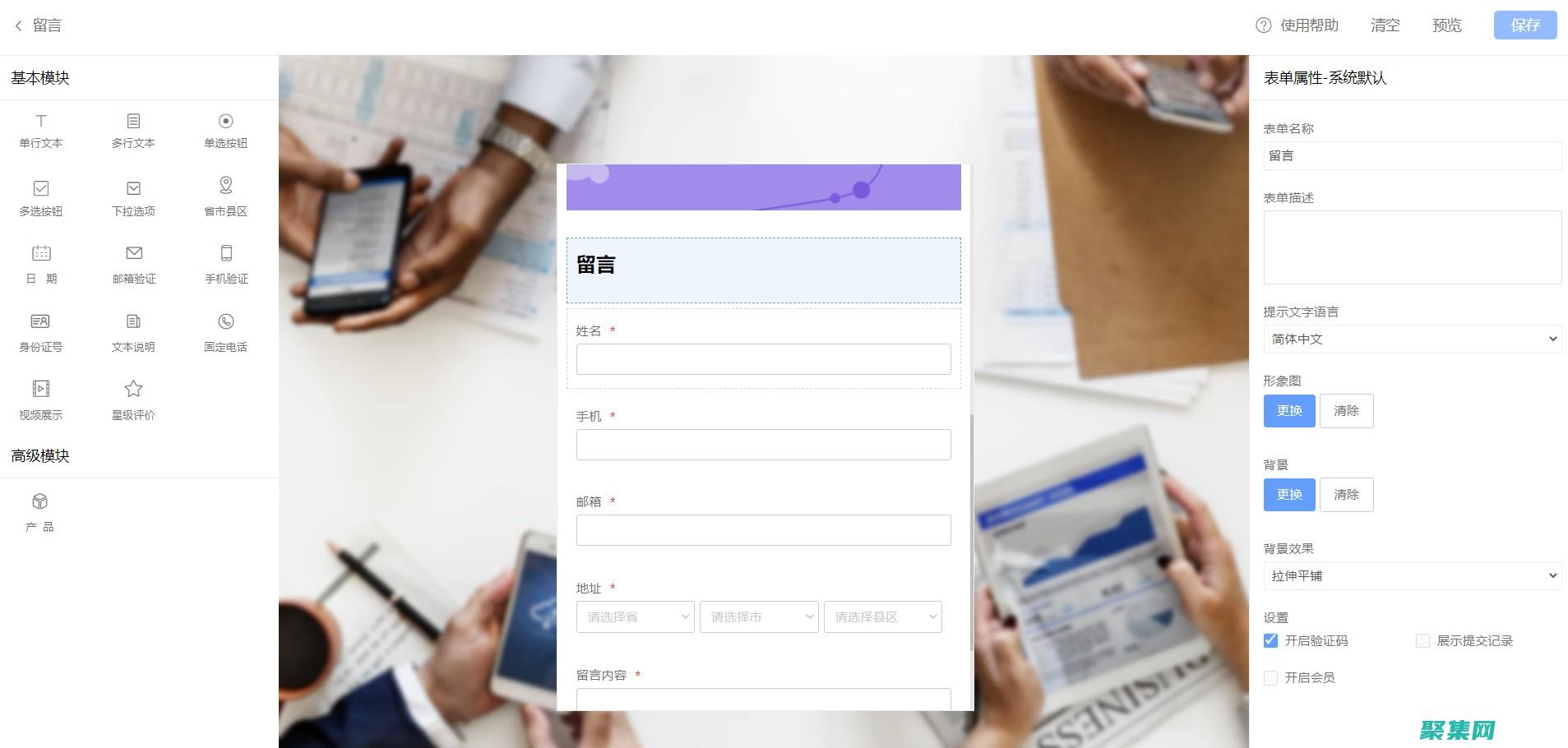 確保數據的完整性和準確性