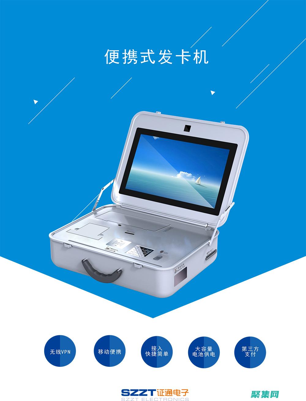 自動(dòng)化發(fā)卡流程怎么寫