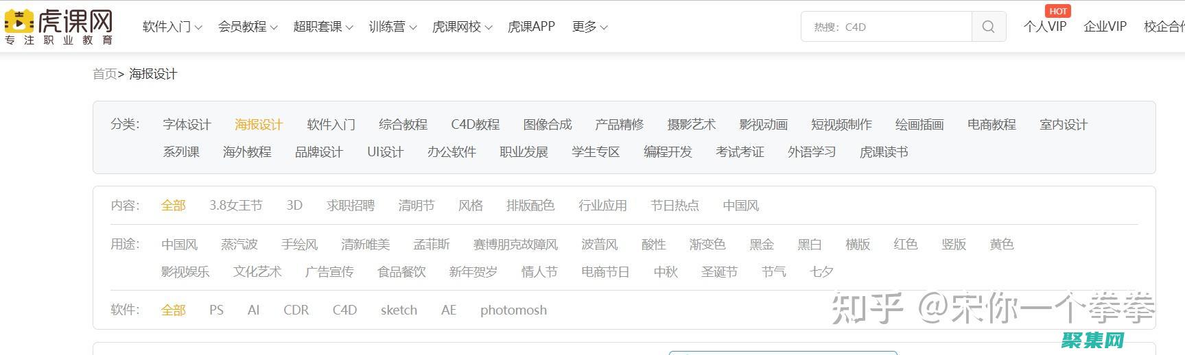 為初學(xué)者設(shè)計的初學(xué)者用桿使初學(xué)者更容易的擊球