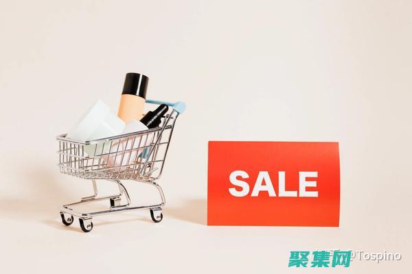 什么意思