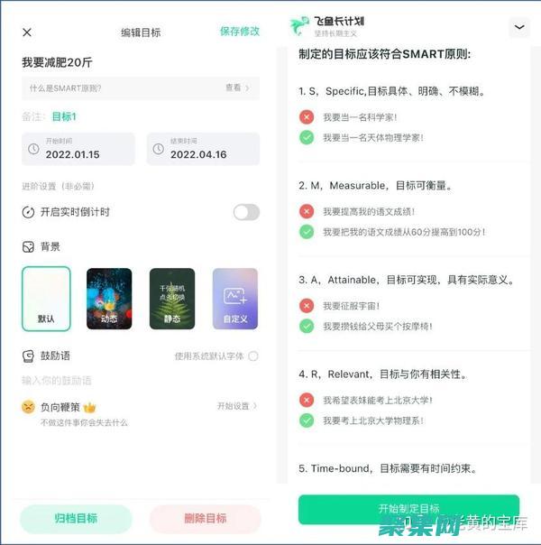 通過 appinit_dlls 改善應用程序初始化時間 (通過appid查詢公眾號名)