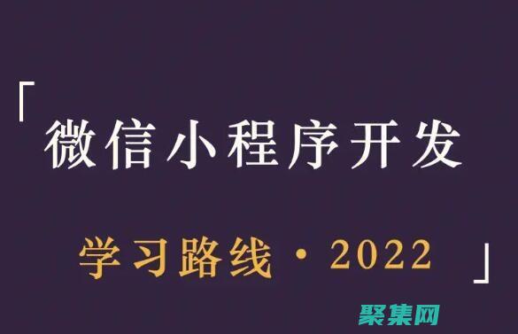 加速應(yīng)用程序啟動(dòng)流程