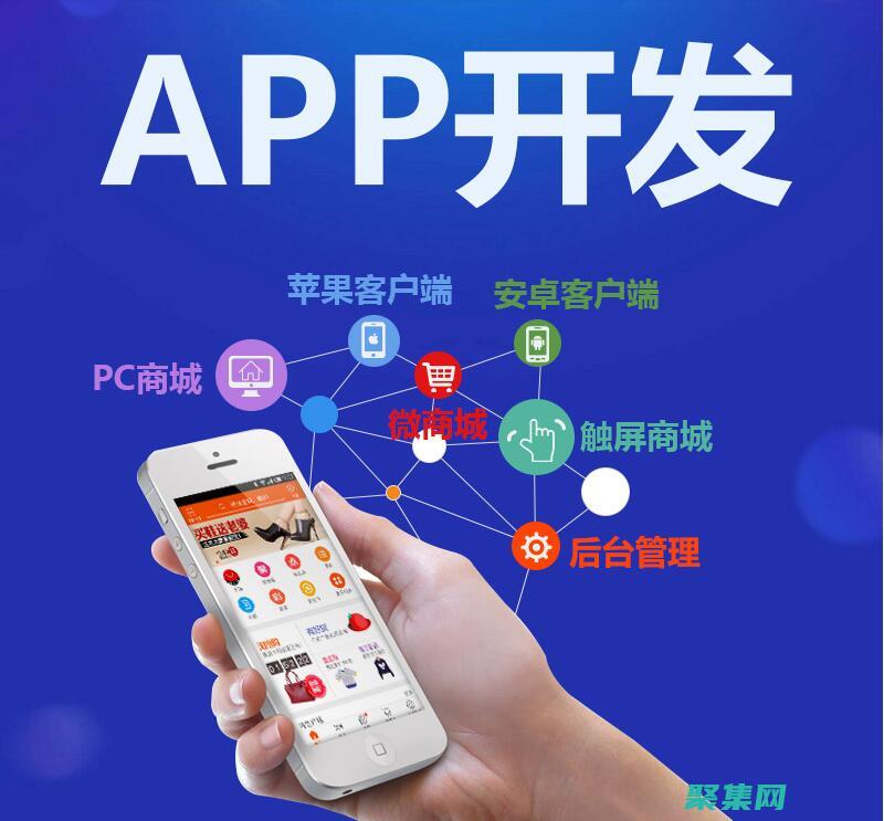了解Apple