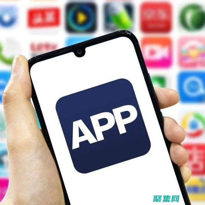 對應用啟動的影響