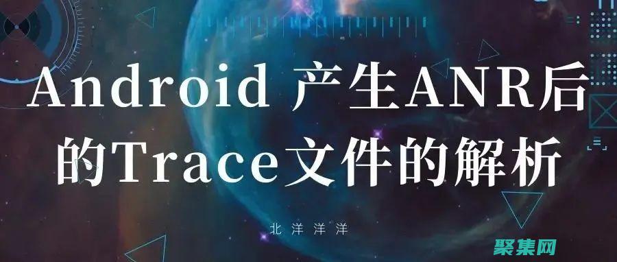 使用AndroidMediaPlayer在Android上播放視頻和音頻的專家指南 (使用Android命令或菜單可以創(chuàng)建avd)