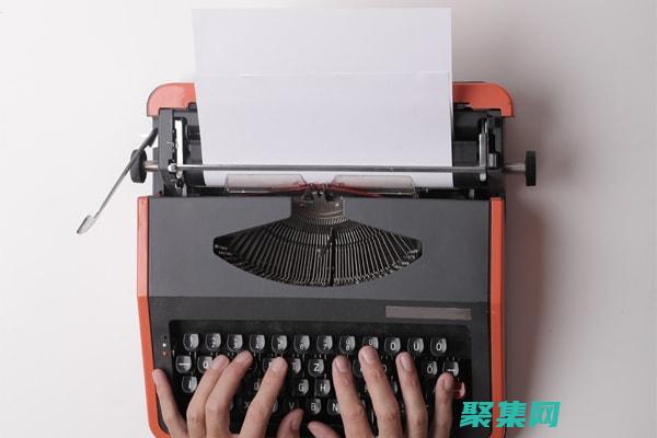 掌控文字