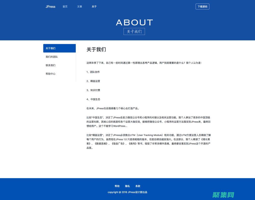 HTML5 中的新特性和功能 (HTML5中用什么對代碼進行解釋,不會呈現在頁面上)