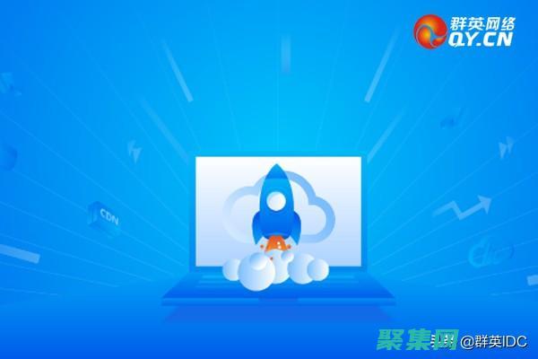 html和怎么連接