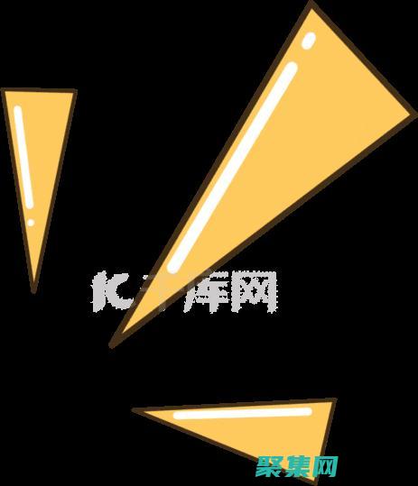 讓您的網(wǎng)頁栩栩如生