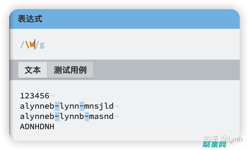 利用器避免