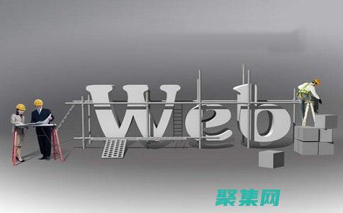 中文成功之道