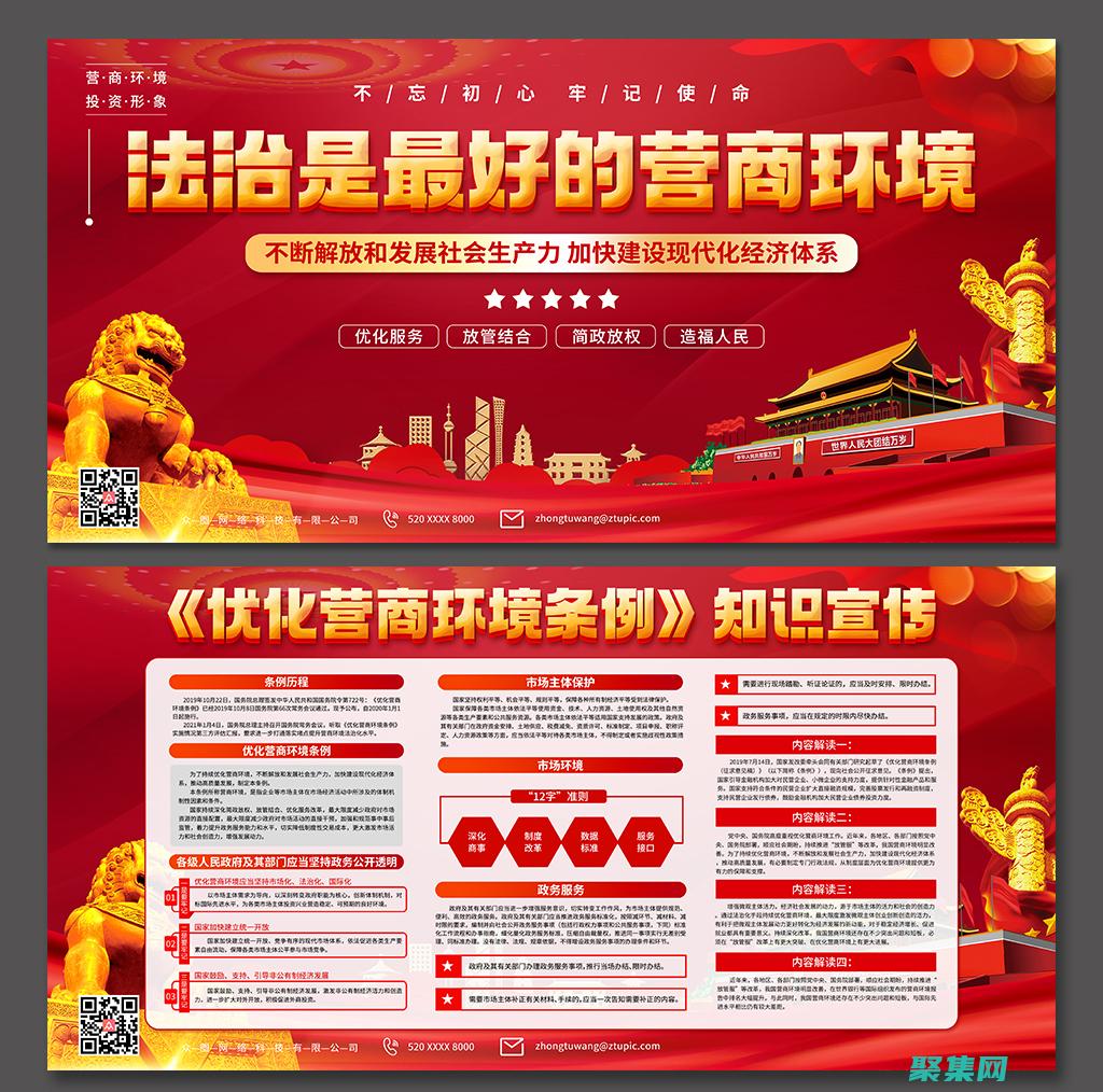 減少延遲和響應(yīng)速度