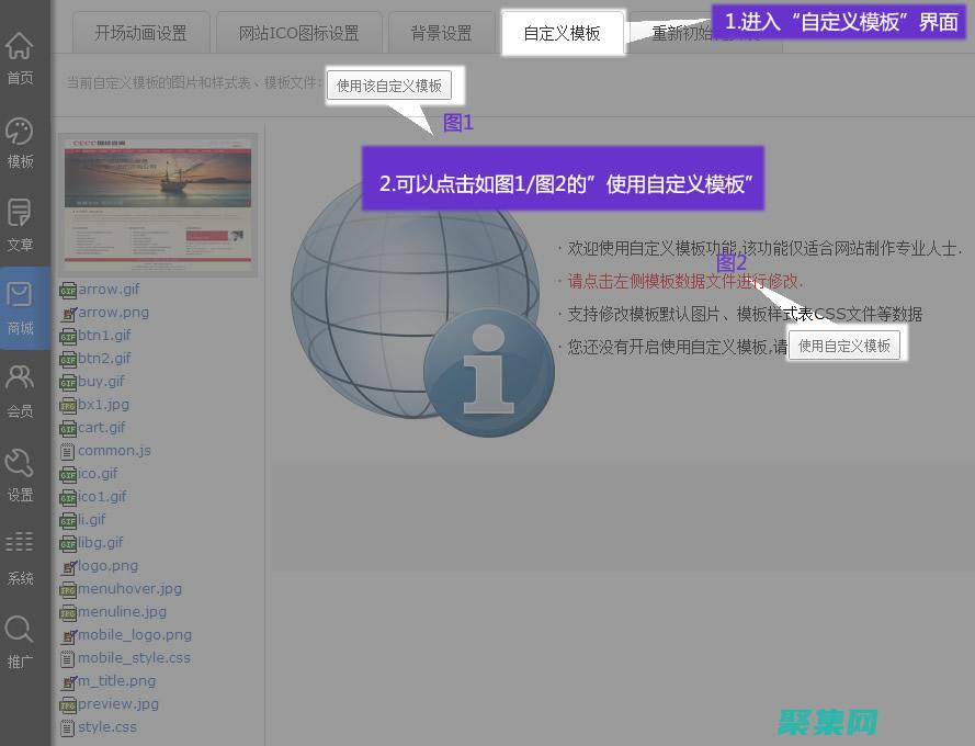 自定義樣式：JavaScript 允許您自定義下拉菜單的外觀和感覺，包括顏色、字體和布局。(自定義樣式怎么生成目錄)