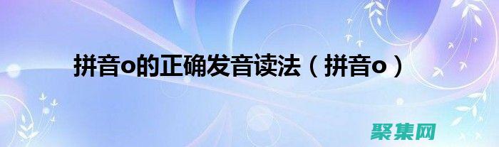 鼠標(biāo)移動(dòng)并實(shí)現(xiàn)動(dòng)態(tài)