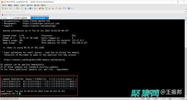 使用 onmousemove 事件處理程序在 JavaScript 中創建可拖動元素 (使用onmousemove事件來顯示按鈕圖片)