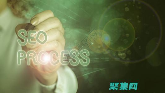 揭秘 HTML 結(jié)構(gòu)：了解網(wǎng)頁(yè)幕后的奧秘 (揭秘狂飆兄弟事件車(chē)輛鑒定公司)