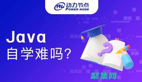 掌握 Java 線程暫停：在多線程環(huán)境中實(shí)現(xiàn)無(wú)縫的協(xié)作 (掌握java語(yǔ)言)