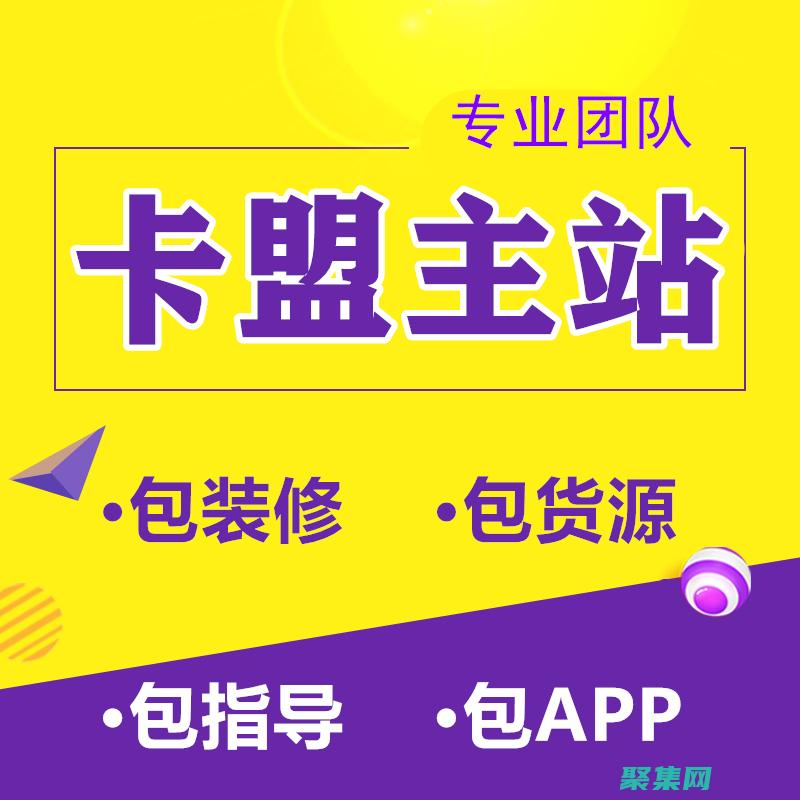ahrefs怎么讀