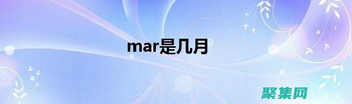 提升