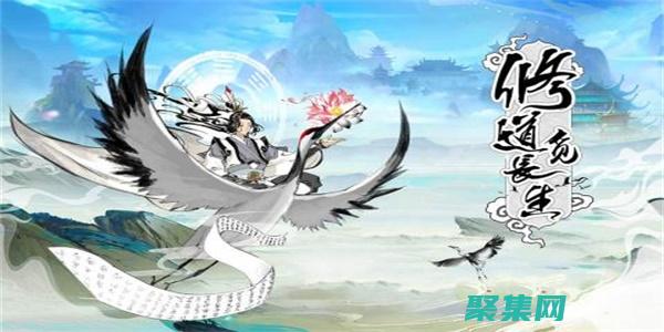 從小到大：探索 margin-top 在 CSS 布局中的關(guān)鍵作用 (從小到大的意思)