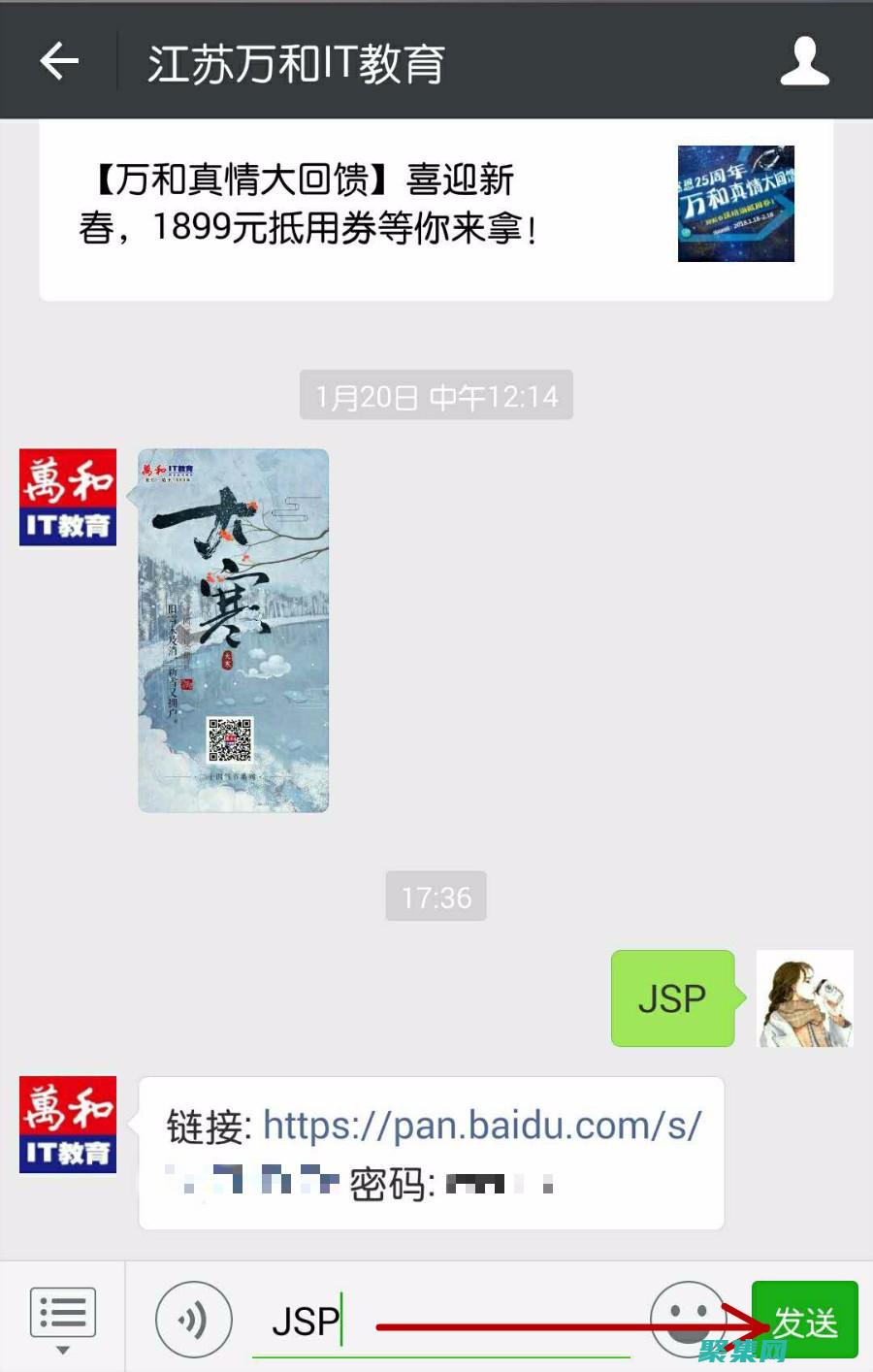 借助jssplit實現(xiàn)毫不費力的分詞：文本處理的革命 (借助籠狀物破壞其余三座磐鍵怎么做)