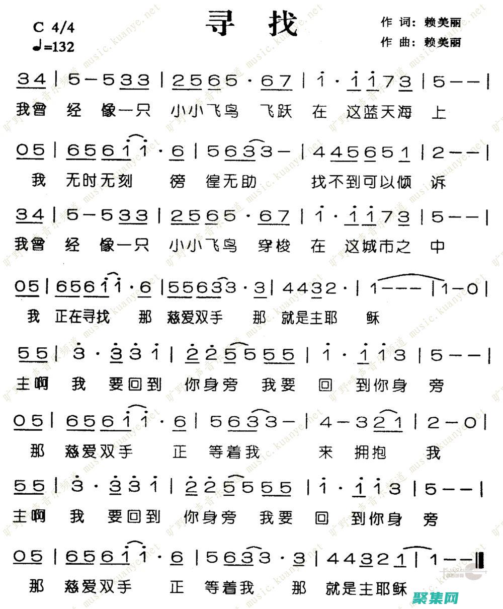 尋找隱藏窗口和控制子項