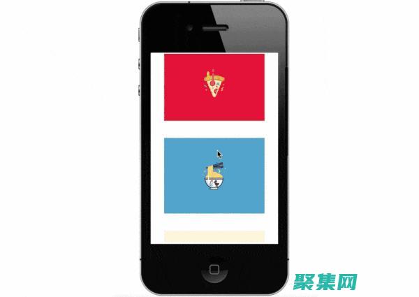 打造流暢且響應(yīng)迅速的滾動(dòng)功能