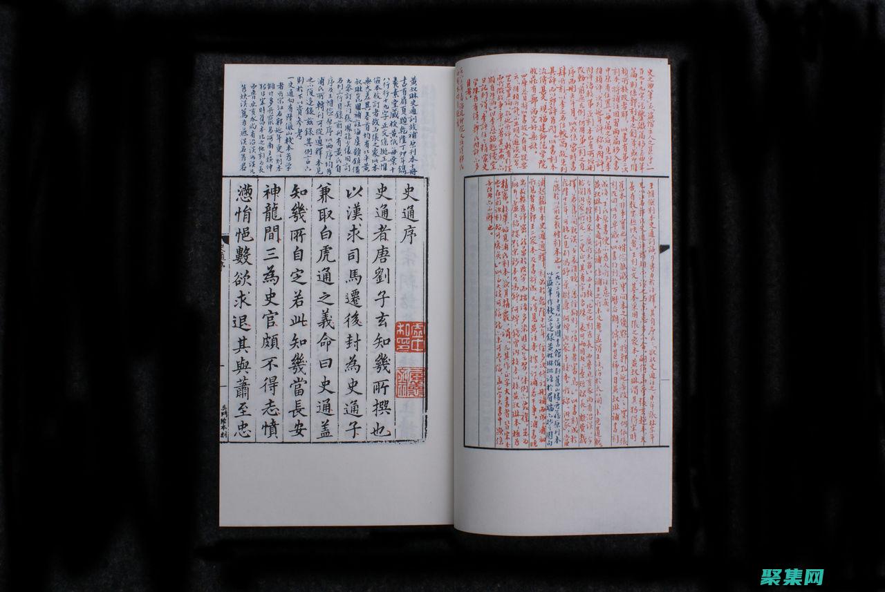 無縫批量注釋：簡化文件審查和編輯 (無縫批量注釋怎么設置)