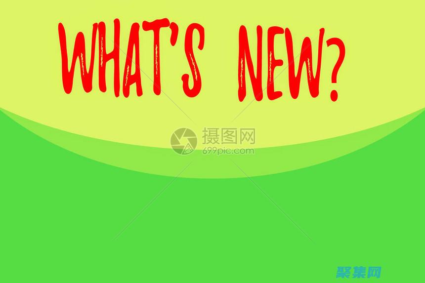 批處理輕松與他人協(xié)作