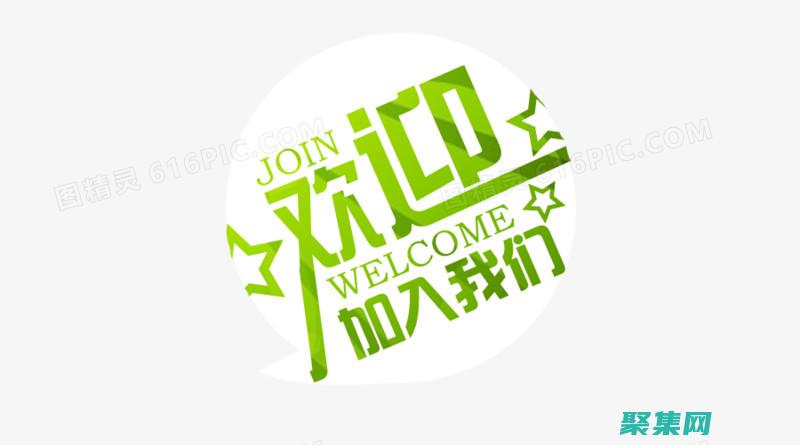深入了解 Wrappanel：流式布局的力量，實現自適應內容 (深入了解Wepoker俱樂部)
