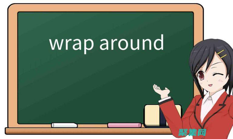 用 Wrappanel 征服復雜布局挑戰(zhàn)：一個終極指南 (用wrapper寫代碼好還是用xml里寫代碼比較好)