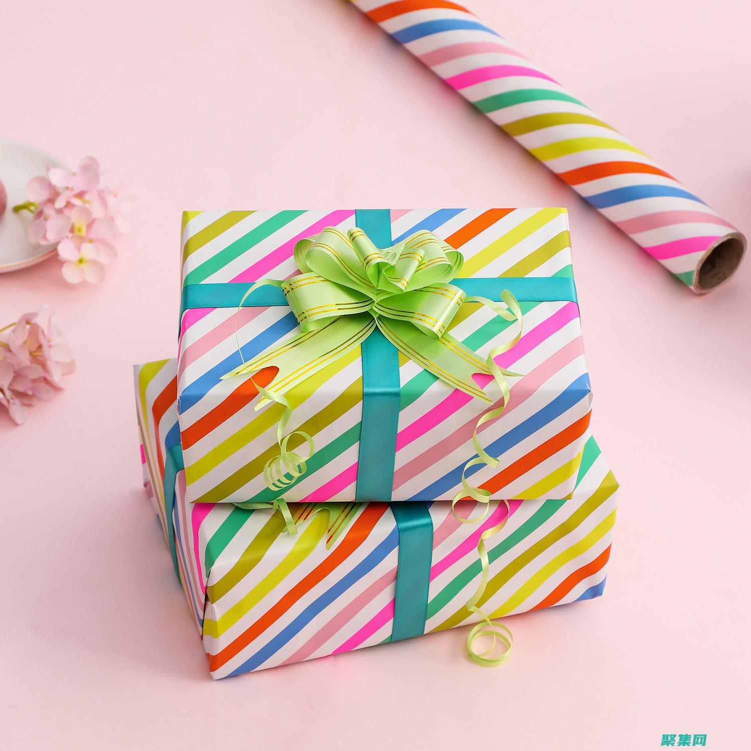 wrappage