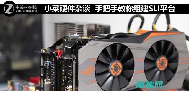 掌握