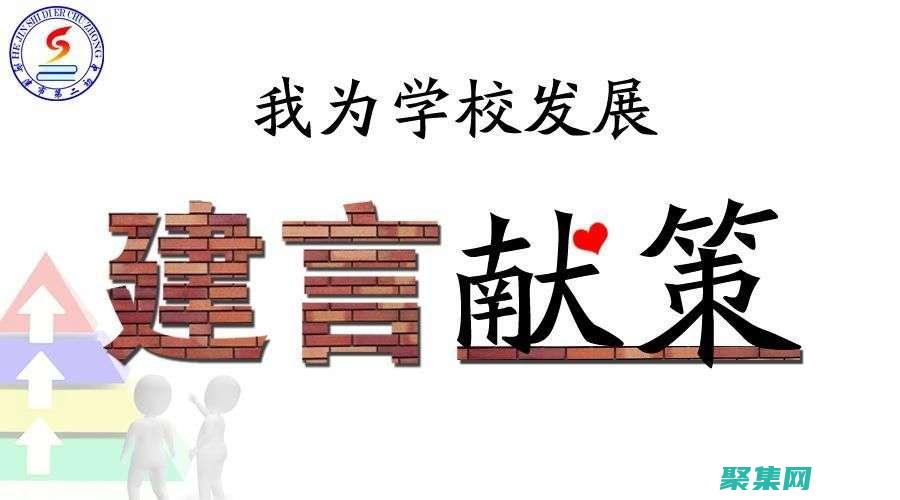 為初學(xué)者打造PHP網(wǎng)站：分步教程 (為初學(xué)者打造人生境界)