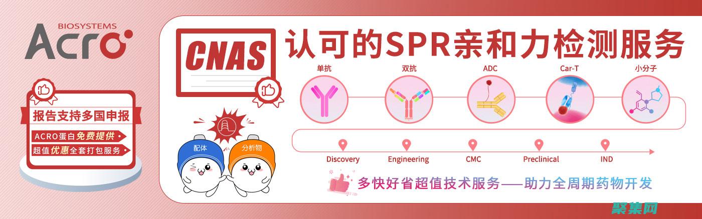 函數常見錯誤