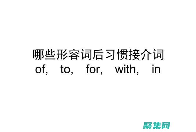 使用ForEach循環(huán)處理多維數(shù)組：掌控復(fù)雜數(shù)據(jù)結(jié)構(gòu) (使用foreach循環(huán)遍歷數(shù)組)