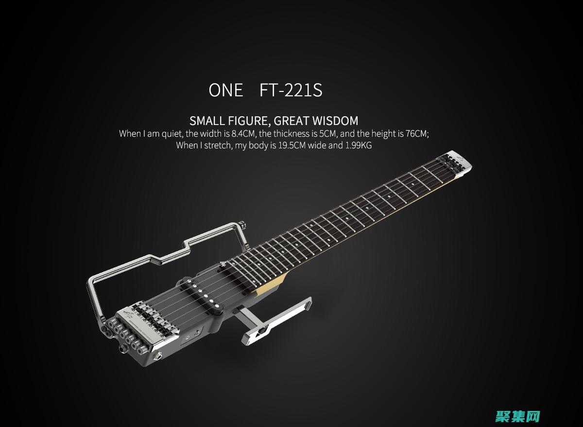 一款高效且靈活的