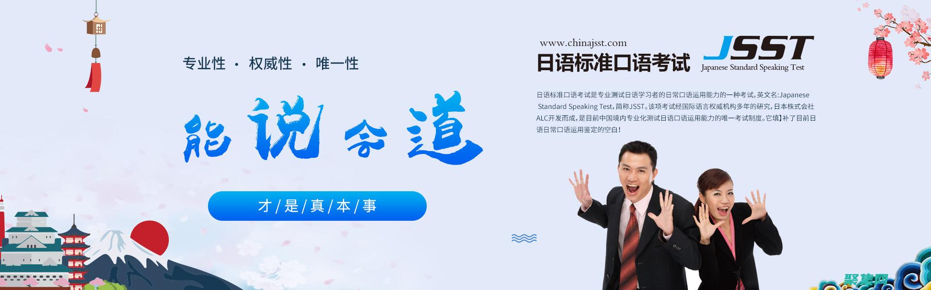 掌握 JSTL 中的 XML 處理標簽，實現高效的數據處理 (掌握英語)