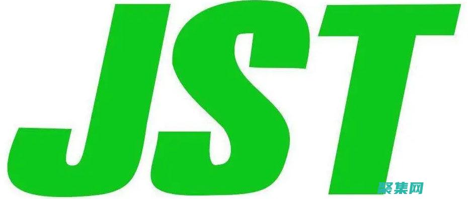 JSTL