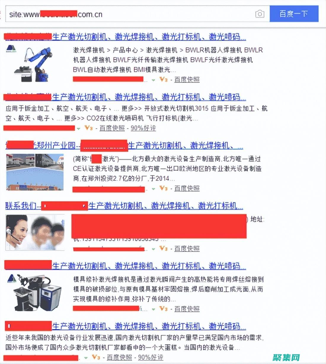 Java執(zhí)行
